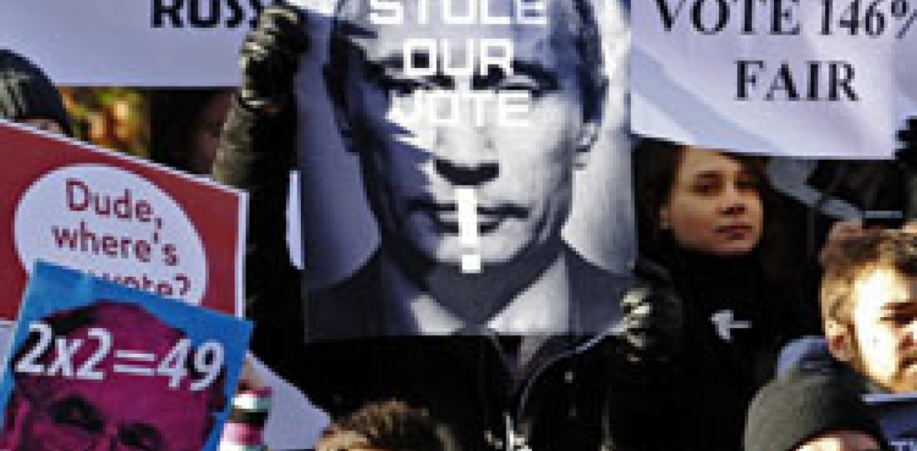 The Struggle for Democracy in Russia