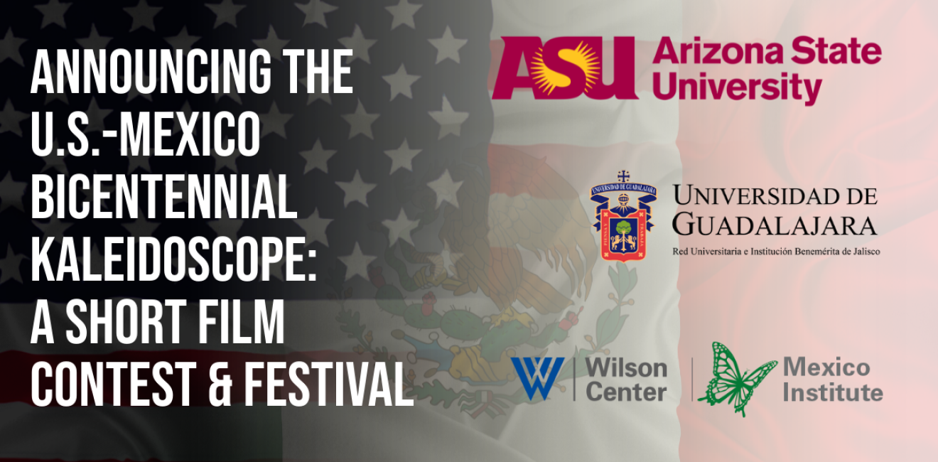 ASU-MI-UG Film Festival Logo 