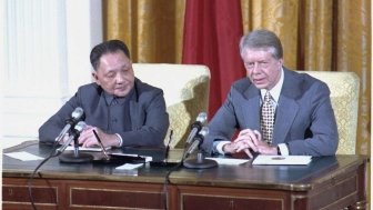 deng xiaoping and jimmy carter