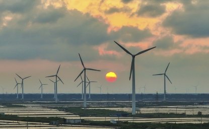 CEF_NSB_Image_11.7.24_WindfarmSunset