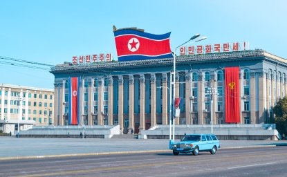 The Work's Party building in Pyongyang, North Korea