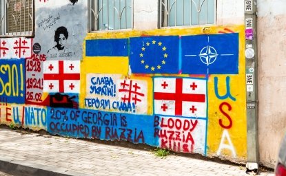 Pro-EU and anti-Russian graffiti on a wall in Tbilisi, Georgia