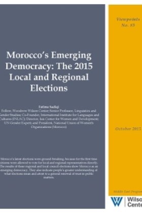Morocco’s Emerging Democracy: The 2015 Local and Regional Elections