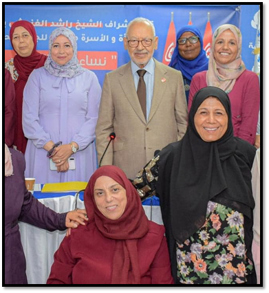 Rachid Ghannouchi with women