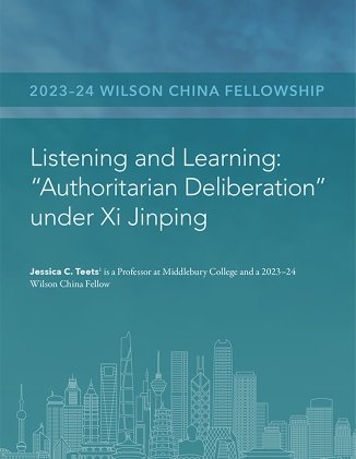 The cover of the essay with the title and a graphic skyline of notable buildings from China.