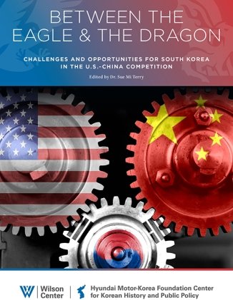 Three gears with the flags of the U.S., China, and South Korea with the title of the report.