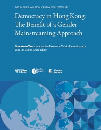 Democracy in Hong Kong: The Benefit of a Gender Mainstreaming Approach