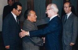 Beyond Moscow: East German-Chinese Relations during the Cold War