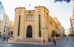 Beirut Parliament