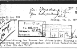 Embassy of the GDR in the PR China, 'First Assessment of the Course of the Chinese Leadership “Preparation for a Scenario of War and a Scenario of Disaster, Everything for the People”'