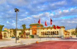 Palace of Justice Morocco