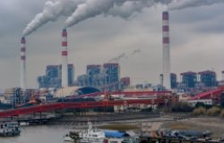 CEF Shanghai Coal Plant