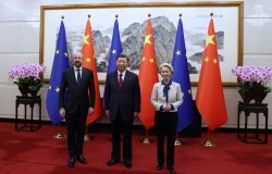 EU China Summit