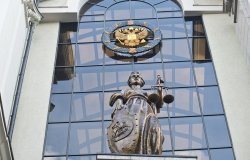 Statue depicting justice outside the Russian Supreme Court building 