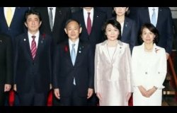 Japan’s New Prime Minister Faces Many Challenges